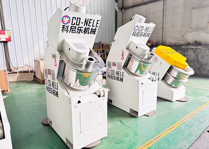Intensive Mixer for Lithium-Ion Battery Materials: Mixing, Dispersion and Granulation